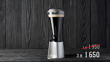 Британника Богемское Темное, 4.5%