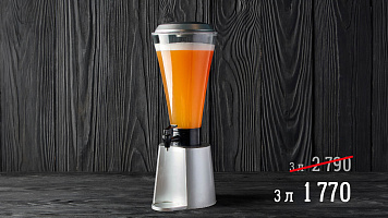 Хугарден, 4.9%