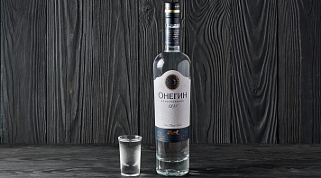 ОНЕГИН 