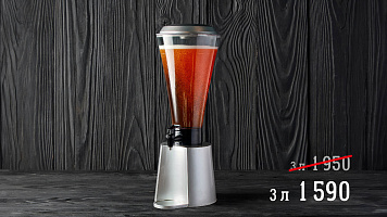 Британника Премиум, 4.3%
