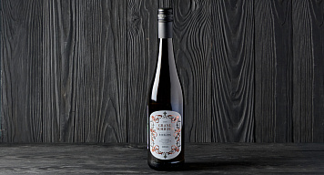 Рислинг 