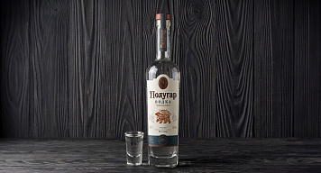Полугар 