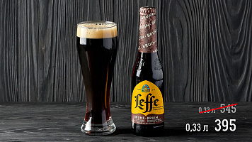 Леффе Брюн, 6.5%