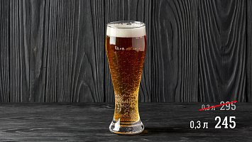 Балтика Брю Блонд, 6.7%