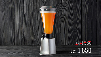 Британика Вайсбир, 4%
