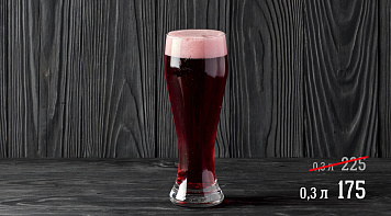 Британника Эль, 5.2%