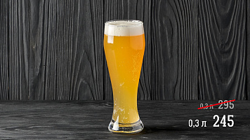 Крон Бланш Бьер, 4.5%