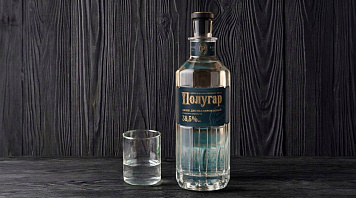 Полугар 