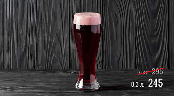 Балтика Брю Крик, 5.1%