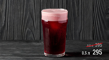 Балтика Брю Крик, 5.1%