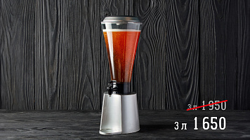 Британника Премиум, 4.3%