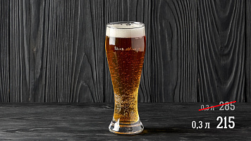 Балтика Хеллес, 4.7%