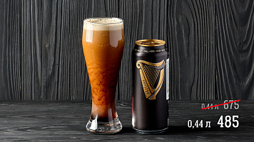Гиннесс Драфт, 4.2%