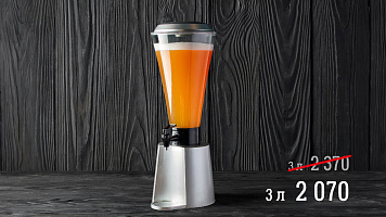 Крон Бланш Бьер, 4.5%