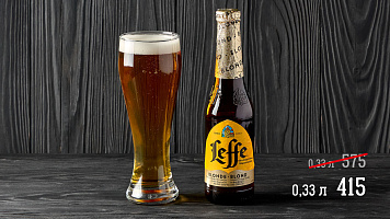 Леффе Блонд, 6.6%